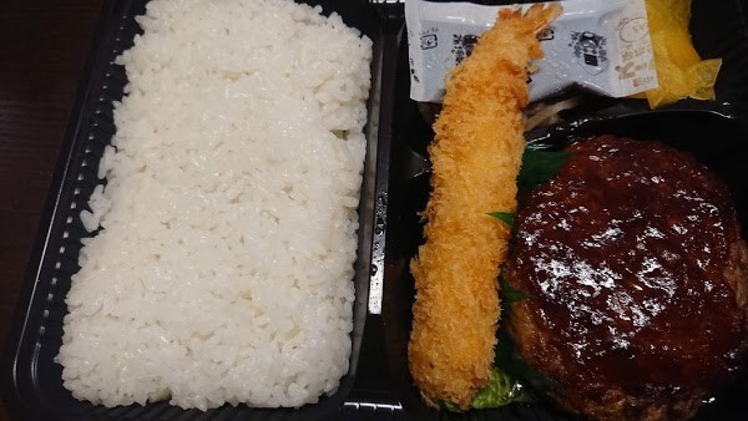 ほか弁 日本亭 草加店