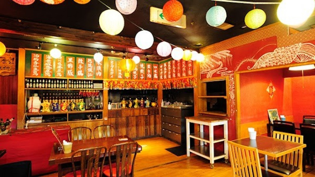 麻辣専門店 サカホンキッチン