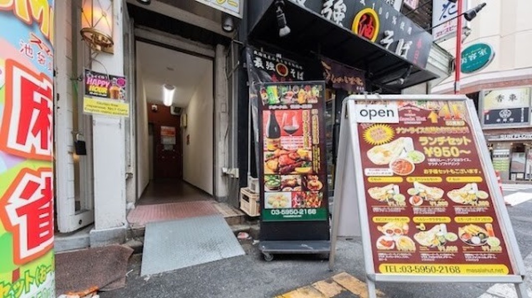 マサラハット 池袋店