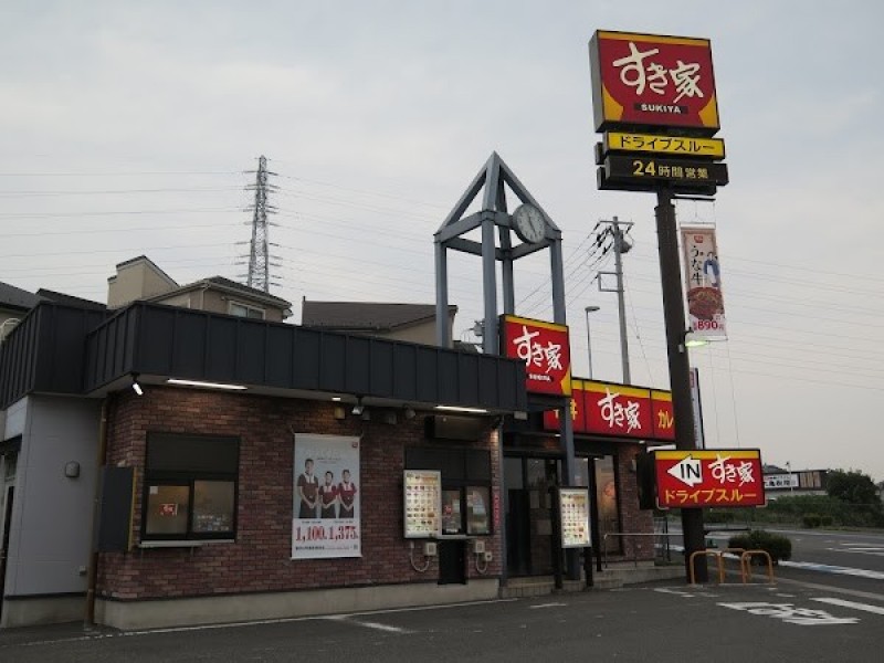 すき家 環状4号泉区和泉店