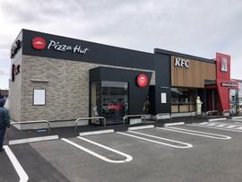 ピザハット 出雲斐川店