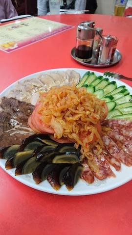 金春本館