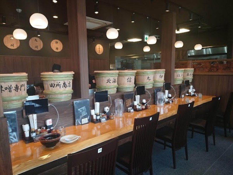 麺場 田所商店 伊丹池尻店