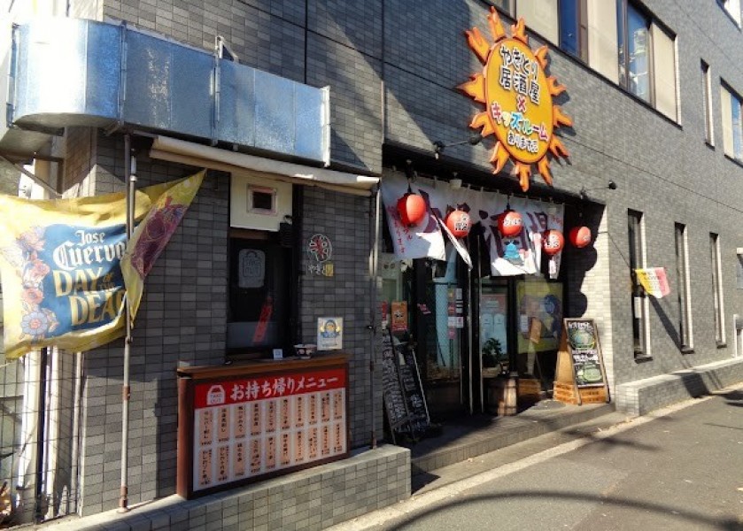 太陽酒場船堀松江店
