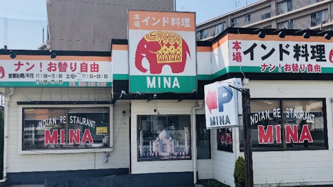 MINA 新宮店