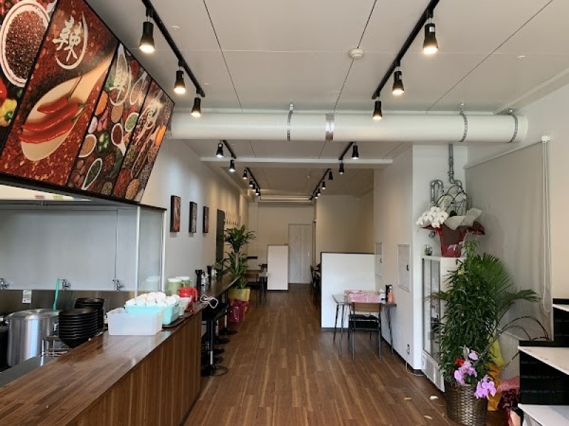 合鑫園上海麻辣湯