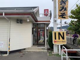 くるまやラーメン 上田店
