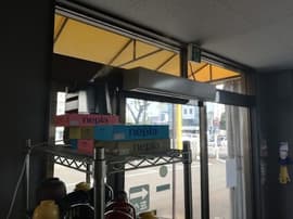 来来亭 福井四ツ居店