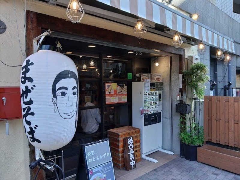 長男、おともかずき