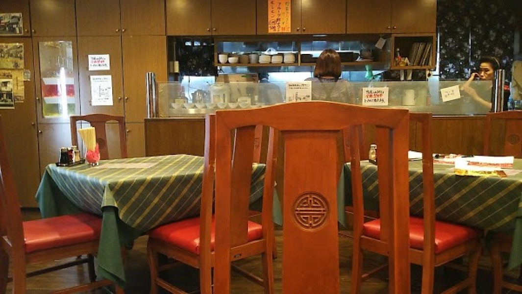 チャイナハウス 宇宙軒