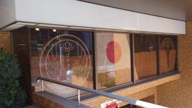 和レー屋 南船場ゴヤクラ
