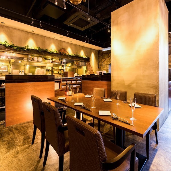 WANG'S GARDEN(ワンズガーデン) 武蔵小杉店