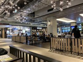 自由ヶ丘 蔭山 有明ガーデン店