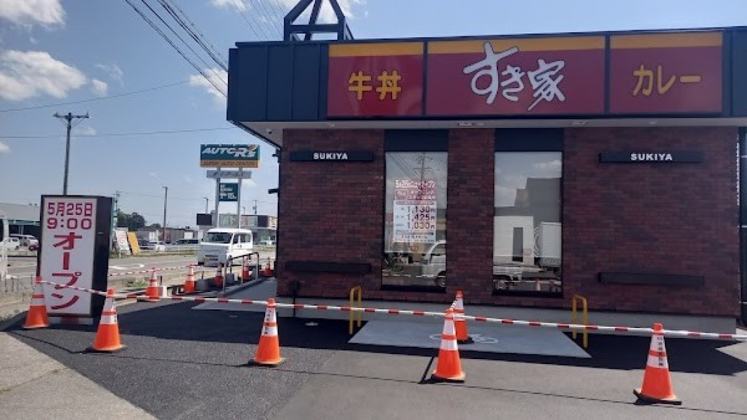 すき家 松本梓川店
