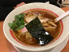 大元