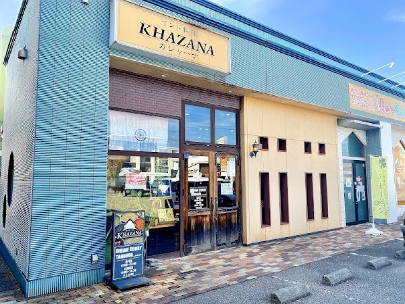 インド料理カジャーナ