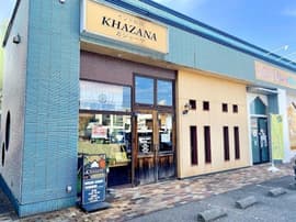 インド料理カジャーナ