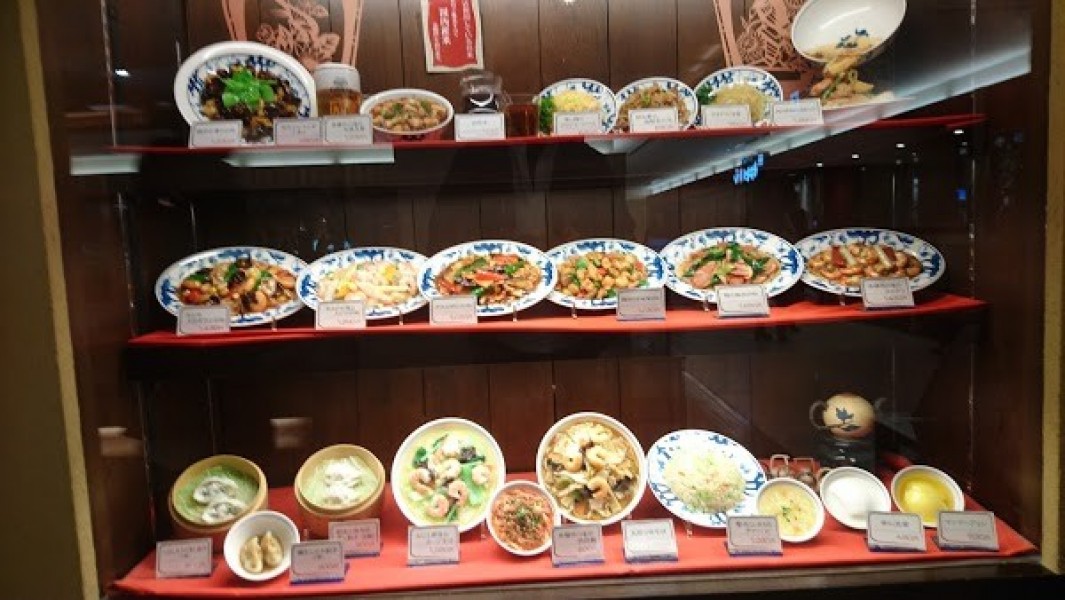 陳麻婆豆腐 東急百貨店たまプラーザ店