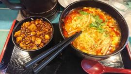 炎麻堂 神田店