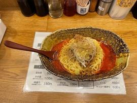 くにまつ 中町店