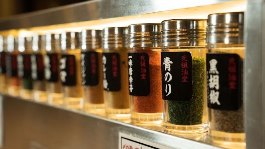 元祖油堂 油そば 相模大野店