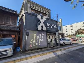 きくちひろき