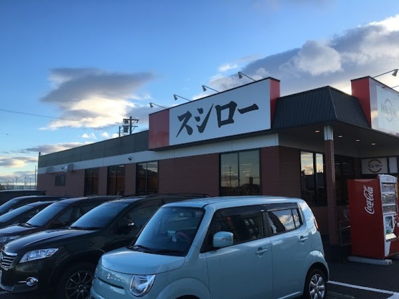 スシロー 北名古屋店