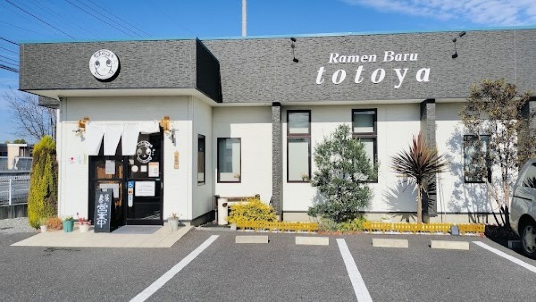 らーめんばるととや