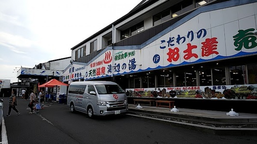 バーミヤン 寒川大曲店
