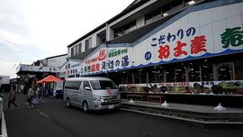 バーミヤン 寒川大曲店