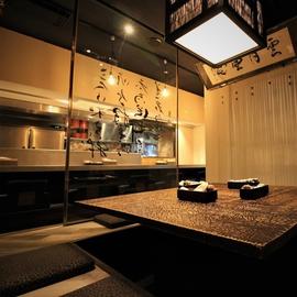 スープカレーしゃば蔵
