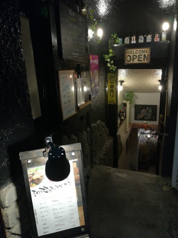 創作酒場 隠れ日