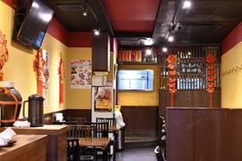 大陸食堂
