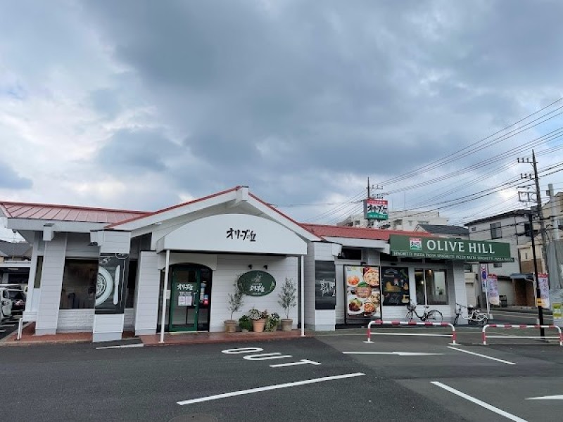 オリーブの丘 瀬谷店