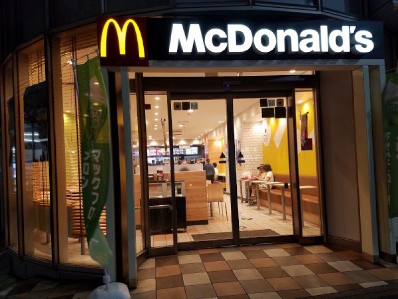 マクドナルド 都賀駅前店