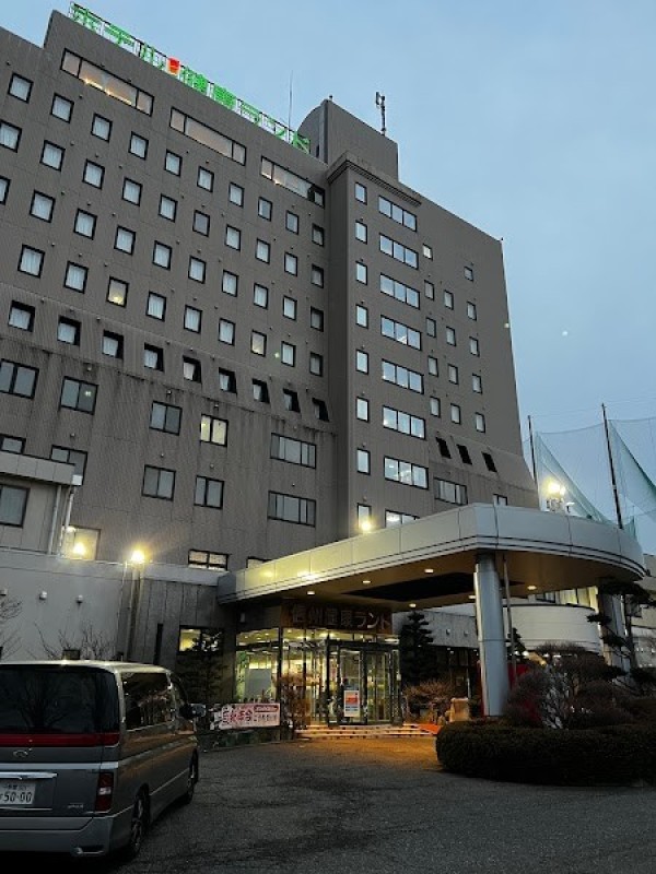 クア・アンド・ホテル信州健康ランド