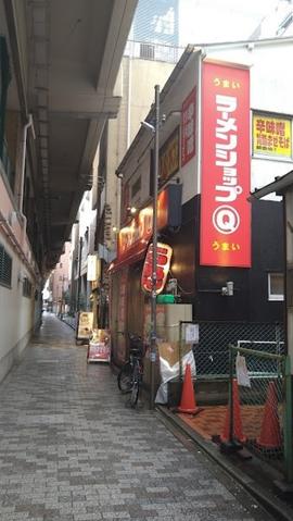 ラーメンショップ マルQ 練馬店