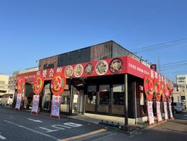 麻婆会館 南笹口店