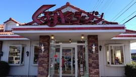 くるまやラーメン小山城東店