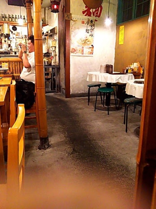 揚州商人 町田店