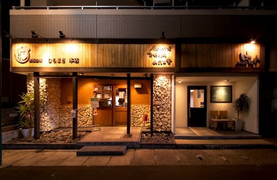 鉄板台所むらまさ