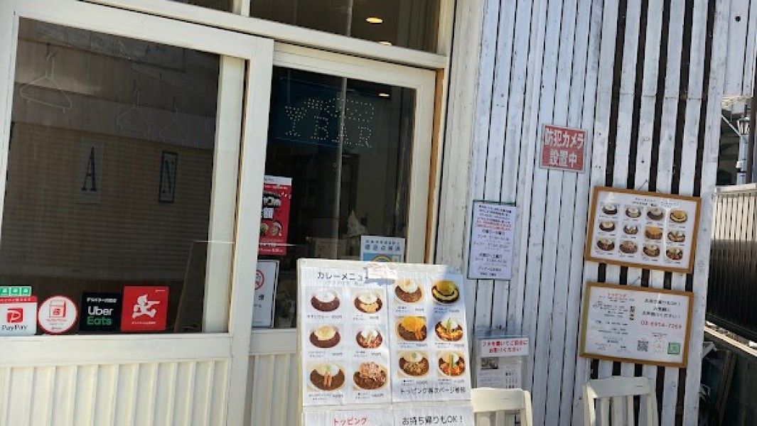 トミーズハウス