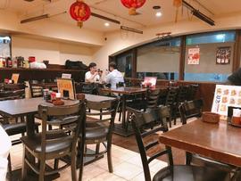 鴻福餃子王