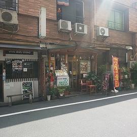 メークマイ