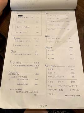 3SPOONカレー