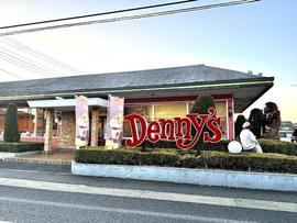 デニーズ成田店