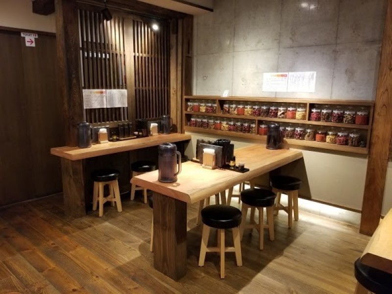 四川担々麺 赤い鯨 赤坂店