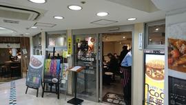 カレーハウスCoCo壱番屋 プリコ三宮店