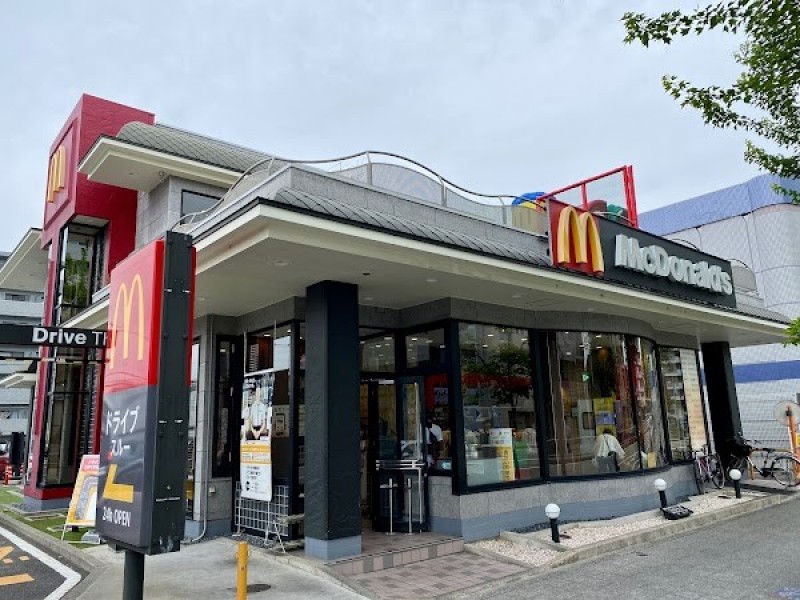 マクドナルド 瑞穂通店