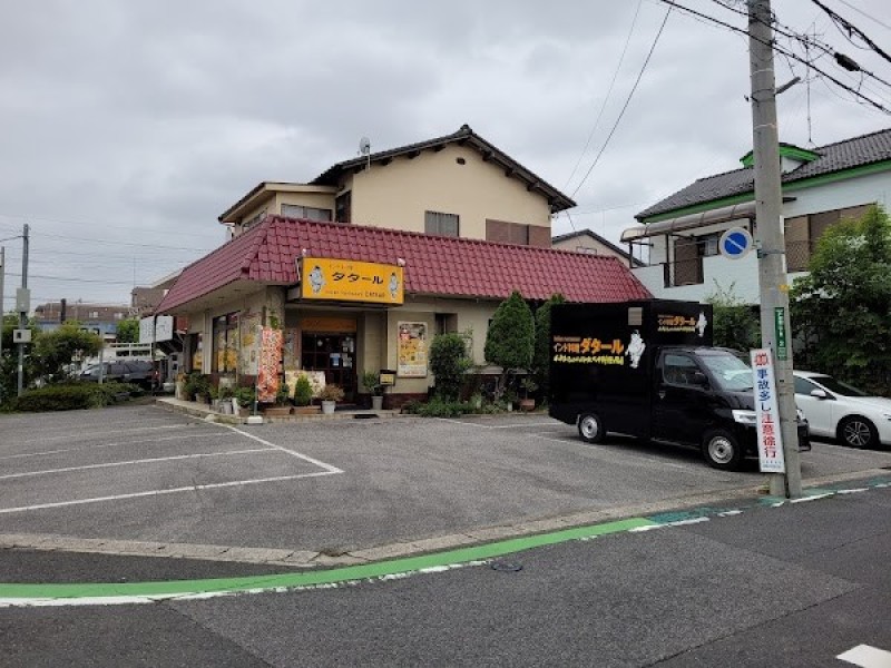 ダタール 東川口店